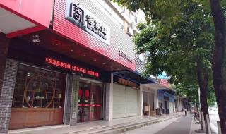 移动送话费活动 移动送话费活动