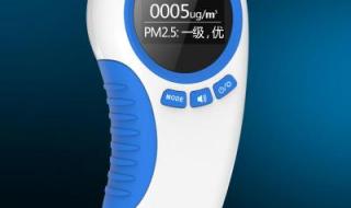 室内空气监测仪 室内空气监测仪